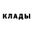 Первитин пудра Dungar Ulf