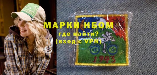 наркотики Баксан