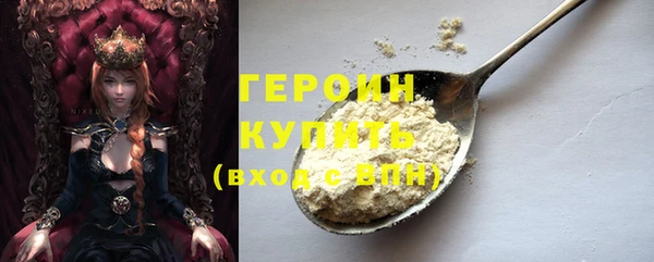 кокс Балахна