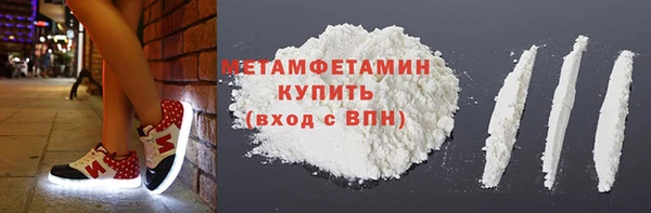 кокс Балахна