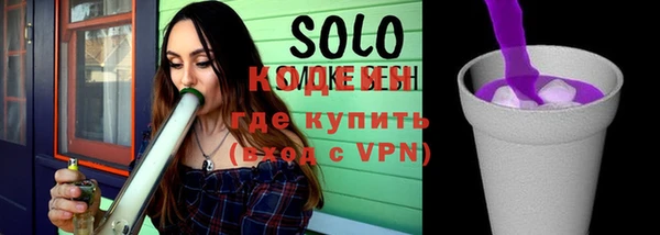 кокс Балахна