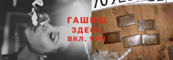 наркотики Баксан