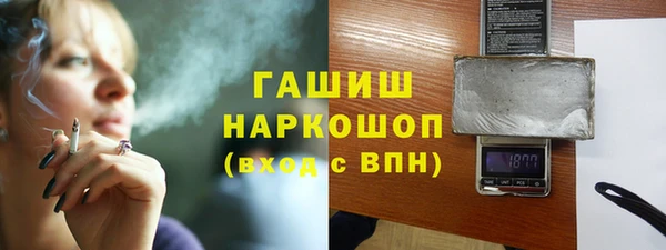 тгк Балабаново
