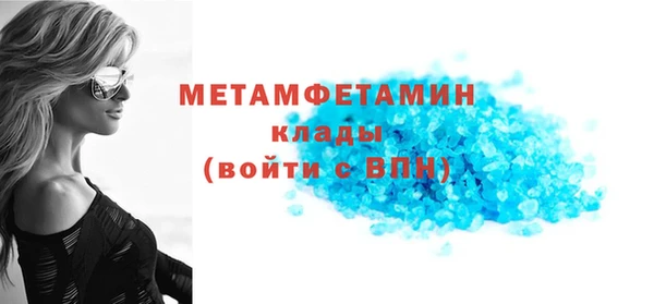 наркотики Баксан