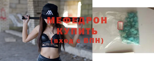 наркотики Баксан