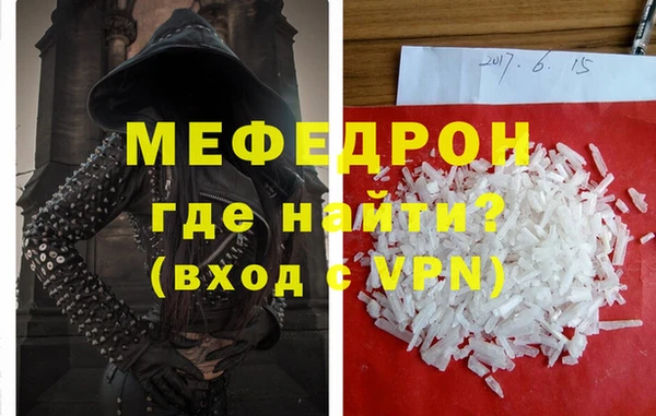 наркотики Баксан