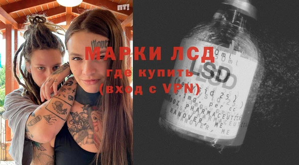 кокс Балахна