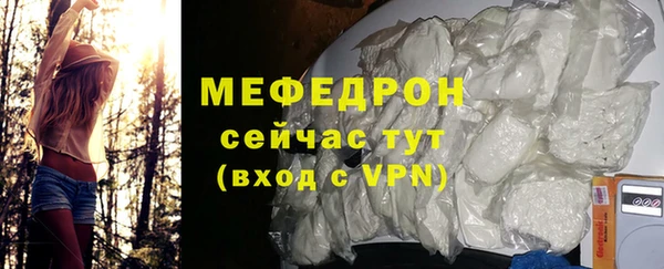 наркотики Баксан