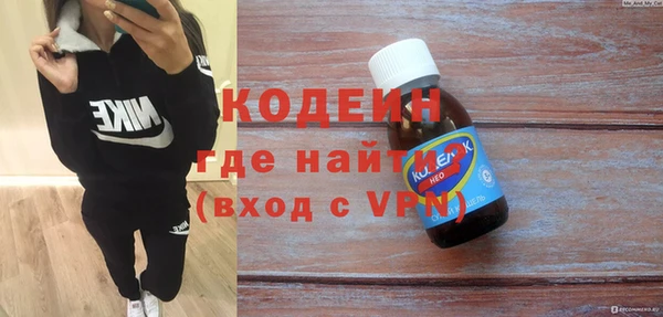 наркотики Баксан