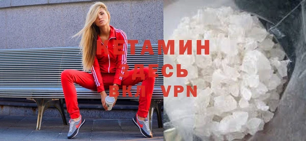 тгк Балабаново