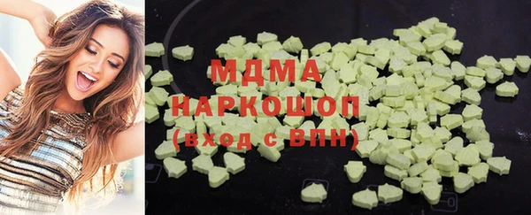наркотики Баксан