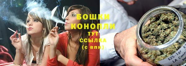 кокс Балахна