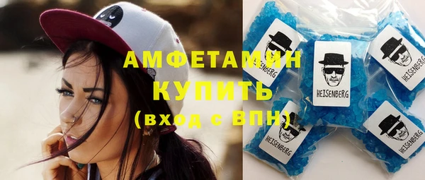 наркотики Баксан