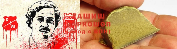 тгк Балабаново